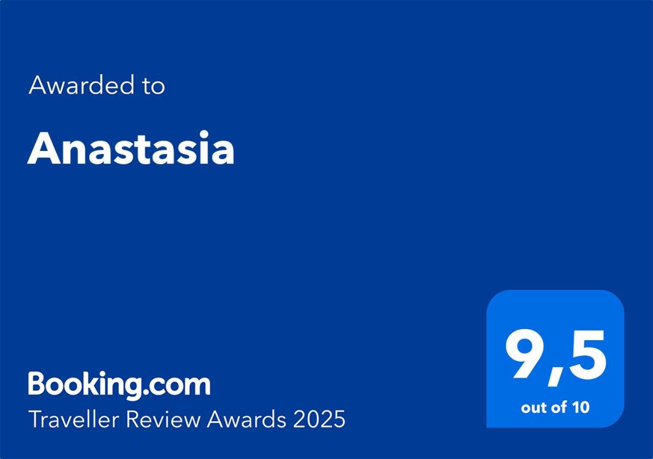 Anastasia Véria Kültér fotó